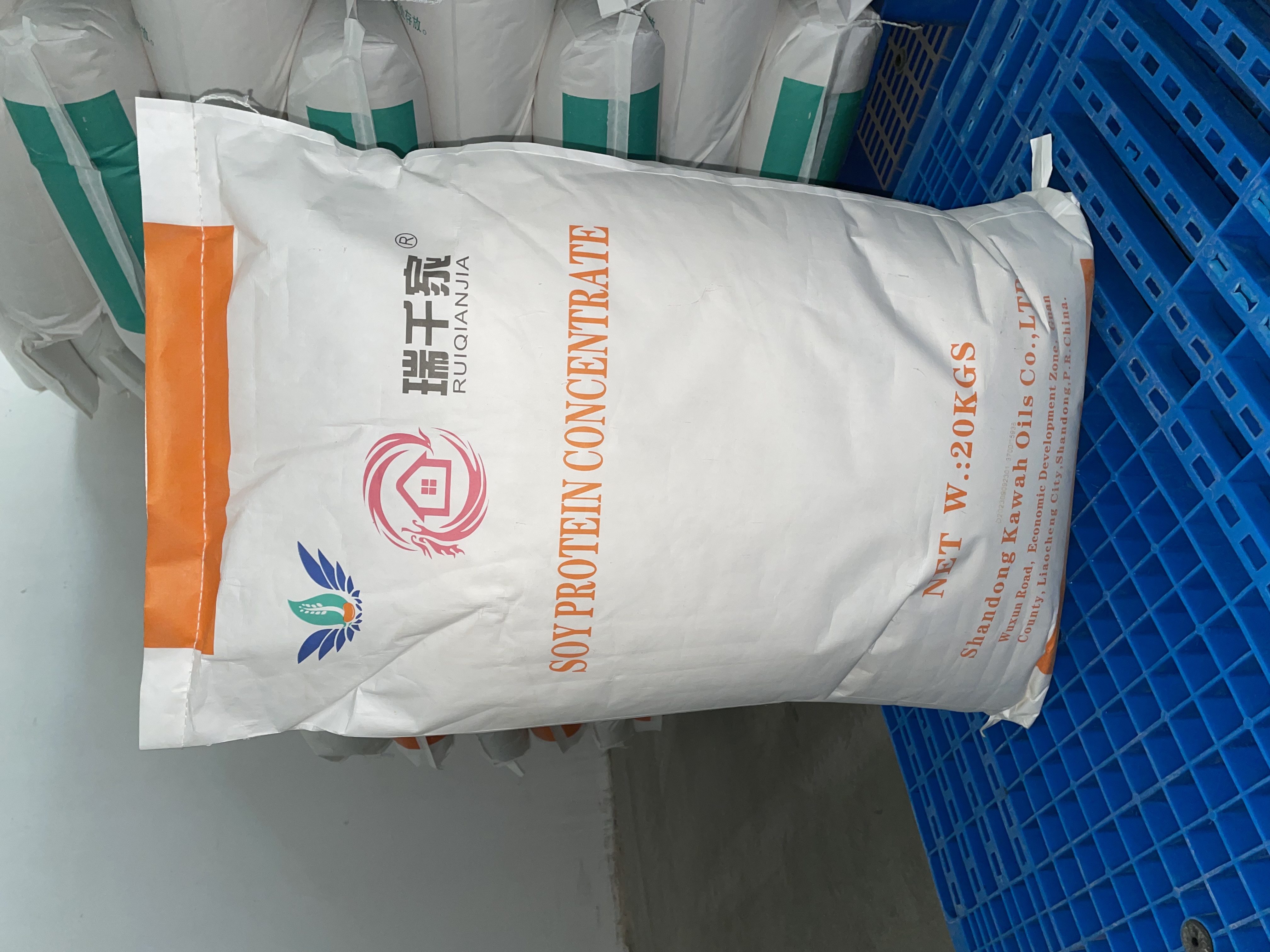 Concentrado de Prote&iacute;na de Soja