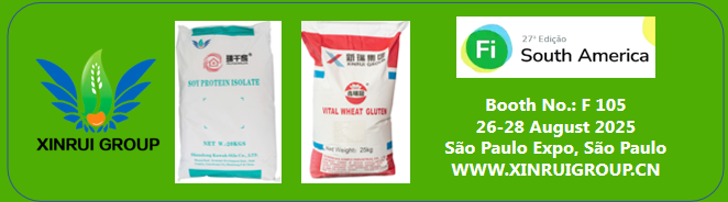 Únase a nosotros en FI South America 2025 - Booth F -105