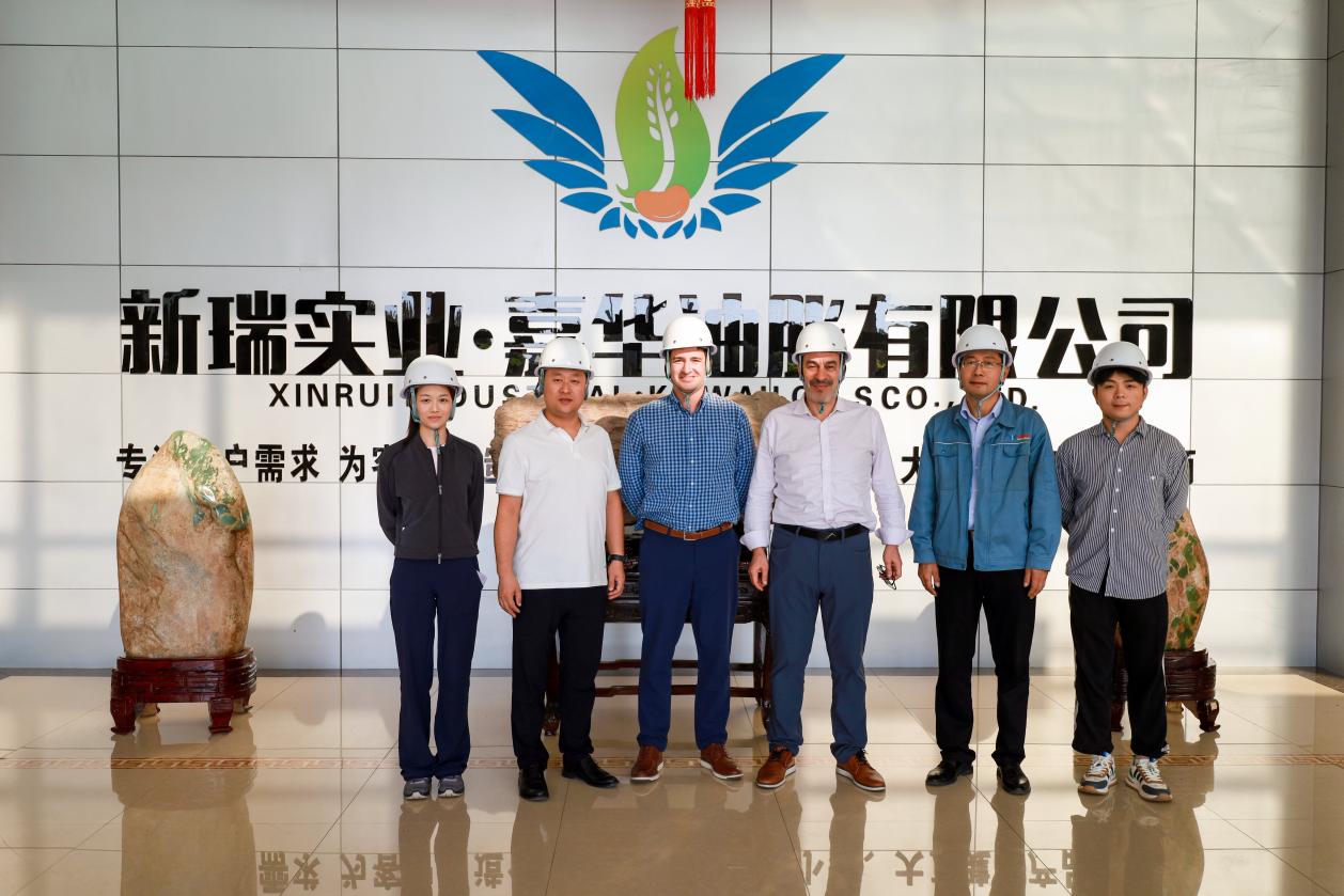 Un apretón de manos al otro lado del Pacífico: socios chilenos visitan la fábrica vital de gluten de trigo del Grupo Guanxian Xinrui