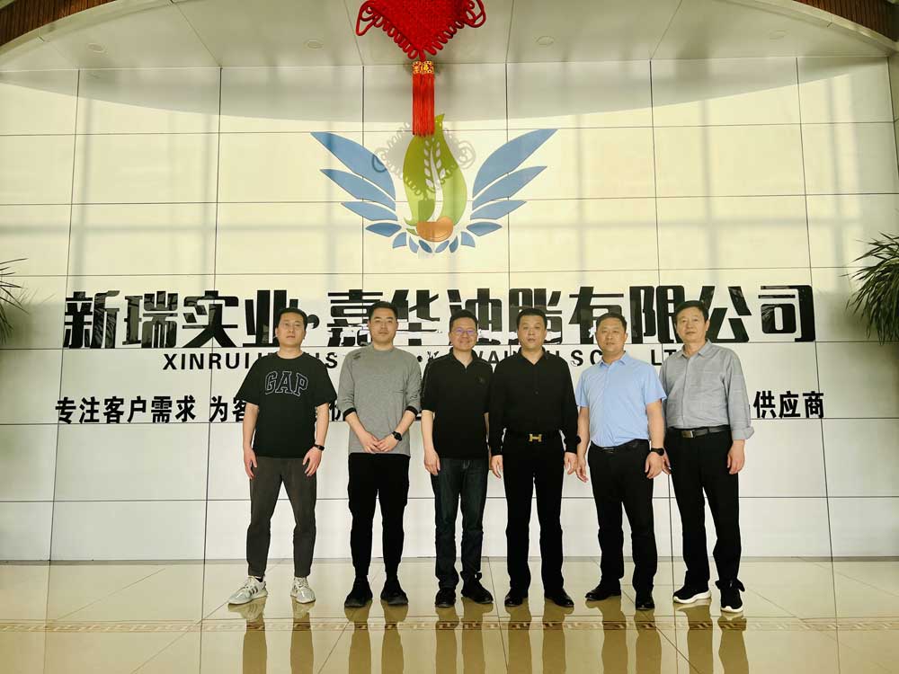 XINRUI GROUP asistirá a las exposiciones——Exposición Food Ingredients Europe (FIE) en Frankfurt, Alemania